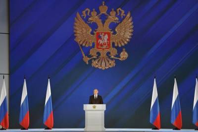 Почему Путин не упомянул Донбасс в своем послании - infox.ru - ДНР