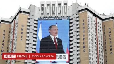 Владимир Путин - Алексей Навальный - "Хороший пиар-ход". Что думают экономисты и политологи о послании Путина - smartmoney.one - Украина