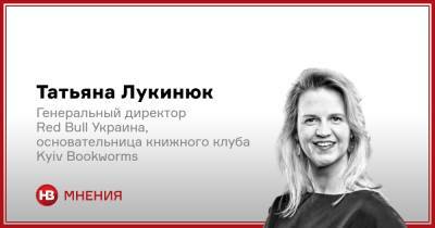 Надо ехать. Почему стоит побывать в ЮАР - nv.ua - Турция - Юар