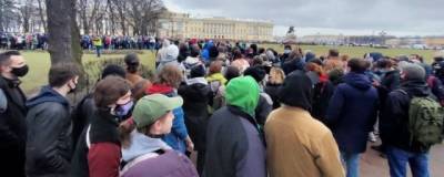 Алексей Навальный - В центре Петербурга из-за незаконных акций закрыли две станции метро - runews24.ru - Санкт-Петербург - Царьград