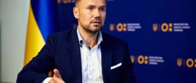 «Антиковідний» мільярд гривень школам: на що витратять кошти? - w-n.com.ua
