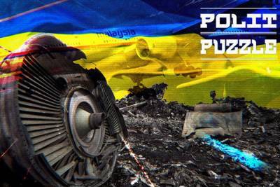 Юрий Кнутов - Эксперт рассказал, как американцы подставили Украину со спутниковыми снимками в деле MH17 - newzfeed.ru - Вашингтон - Гаага