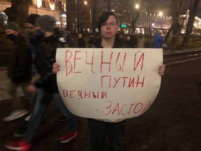 Алексей Навальный - Число задержанных на акциях протеста в РФ превысило тысячу, в Петербурге схватили более 300 (видео) - rosbalt.ru - Санкт-Петербург
