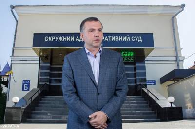 України Володимир Зеленський - Ликвидация ОАСК: как окончательно решить проблему с "волчьим" правосудием, а не создать новую - 24tv.ua - місто Киев - Новости