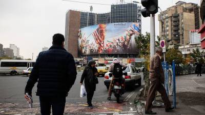 Джо Байден - США предложили частичное ослабление санкций против Ирана - gazeta.ru - Иран