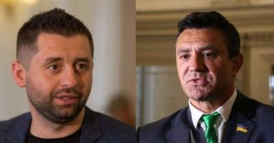 Давид Арахамия - Николай Тищенко - "Пусть отрабатывает", - Арахамия о скандале с Тищенко из-за вечеринки в Киеве (видео) - focus.ua - Киев