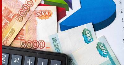 Чтобы не было богатых: почему у россиян мало шансов увеличить пенсию с помощью НПФ - profile.ru