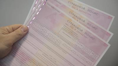 В отрасли сообщили о рисках возможного повышения цен на ОСАГО для такси - iz.ru