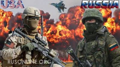 Джо Байден - США готовятся взорвать южные рубежи России - rusonline.org - Москва - Киев - Вашингтон