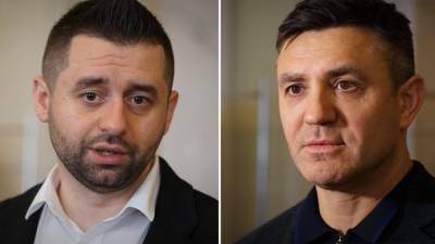Давид Арахамия - Николай Тищенко - Пусть отрабатывает, – Арахамия жестко раскритиковал Тищенко из-за вечеринки - 24tv.ua - Киев