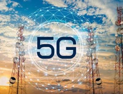 Технология 5G – Клондайк для инвестора - smartmoney.one