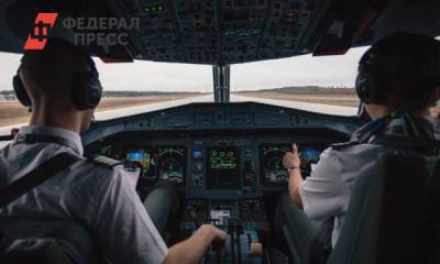 Двум категориям россиян облегчат получение доплат к пенсии - fedpress.ru - Москва