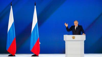 Владимир Путин - Владимир Якушев - Послание президента: Минфин – об источниках финансирования - vesti.ru - окр. Уральский