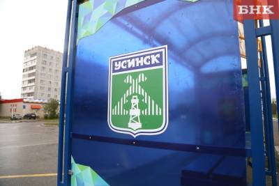 Владимир Путин - Виктор Бобыря - Директор усинского «Вортас»: «Фонд культурных инициатив поможет реализовать даже маленькие проекты» - bnkomi.ru - Усинск