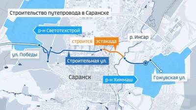 Жизнь без пробок: в Саранске появится новая транспортная артерия - vesti.ru - Саранск