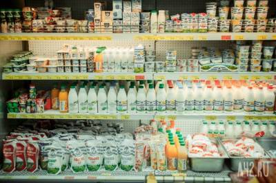 Нурия Дианова - Диетолог рассказала, в чём опасность обезжиренных продуктов - gazeta.a42.ru