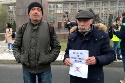 Алексей Навальный - Саратовцы пришли на несанкционированный митинг Навального, чтобы выразить недоверие власти, сделать селфи и выгулять собачек - saratov.mk.ru - Саратов