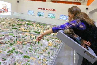 Сергей Левкин - Фотоальбом о процессе создания «Макета Москвы» стал доступен гостям ВДНХ - vm.ru - Москва