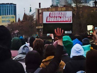 Алексей Навальный - В Самаре и Тольятти прошли шествия в рамках общероссийской акции в поддержку Навального - kasparov.ru - Самара - Тольятти - Жигулевск - Новокуйбышевск