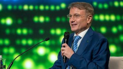 Герман Греф - Греф оценил масштабы третьей волны коронавируса в России - polit.info