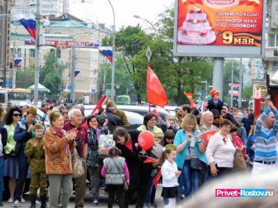 Дмитрий Песков - Антон Котяков - Правительство хочет продлить майские праздники - privet-rostov.ru