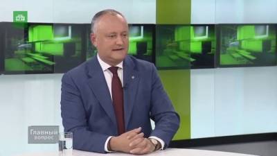Додон: Молдавии нужно выбрать не только новый парламент, но и президента - eadaily.com - Молдавия