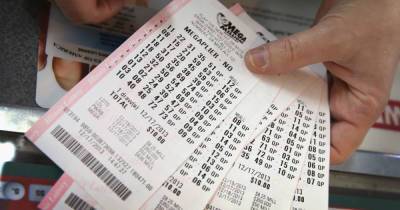 Украинцы смогут принять участие в американской лотерее Mega Millions: В пятницу разыграют $277 млн - dsnews.ua - США - шт. Мэриленд