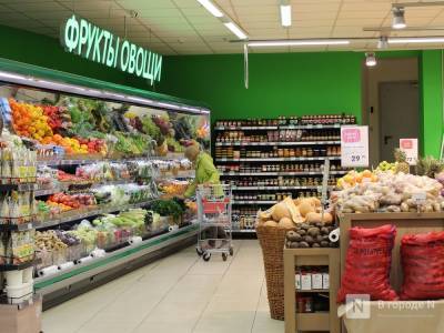 Продукты подорожали более чем на 4% за месяц в Нижегородской области - vgoroden.ru - Нижегородская обл.