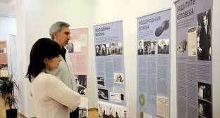 Андрей Сахаров - Выставка к 100-летию Сахарова вызвала интерес у жителей Невинномысска - kavkaz-uzel.eu - Владикавказ - Невинномысск