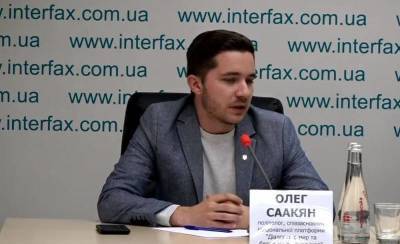 Олег Саакян - Эксперт: Некоторые в Европе уже готовы отдать Украину России - topcor.ru - Киев - Донецк