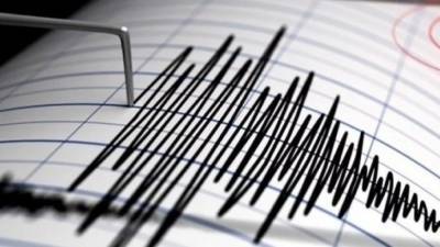 Сейсмологи Чили зафиксировали землетрясение магнитудой 5,3 - polit.info - район Тымовский - Чили - Сан-Антонио