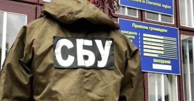СБУ разоблачила на Донбассе 10 боевиков и нашла тайник с минами - dsnews.ua - ДНР