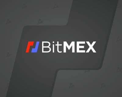 BitMEX анонсировала трансформацию в крупнейшую биржу криптодеривативов - forklog.com