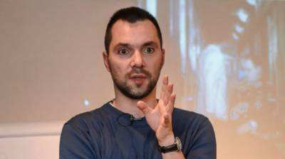 Алексей Арестович - Дмитрий Козак - Арестович предположил, когда эскалация на Донбассе может пойти на спад - 24tv.ua