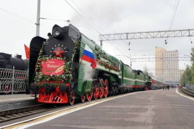Сергей Шойгу - Мурманск встретит военный поезд-музей - murmansk.mk.ru - Москва - Мурманск - Владивосток
