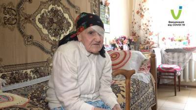 99-летняя крымчанка вакцинировалась в Тернопольской области - news.bigmir.net - Крым - Тернопольская обл.