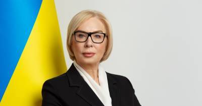 Людмила Денисова - В Украине 77% пенсионеров живут за чертой гуманитарной бедности, — Денисова - dsnews.ua - Омбудсмен