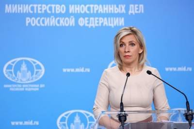 Мария Захарова - Якуб Кулганек - Захарова назвала недопустимыми ультиматумы Чехии в адрес России - aif.ru - Москва - Прага