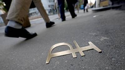 Минэк спрогнозировал укрепление курса рубля к концу года - iz.ru