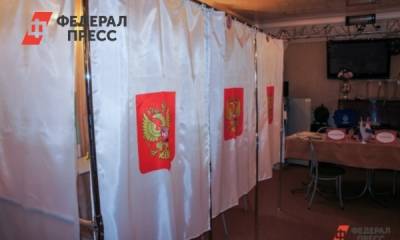 Тюменская облдума одобрила расширение полномочий избирательной комиссии - fedpress.ru - Тюмень - Тюменская обл.