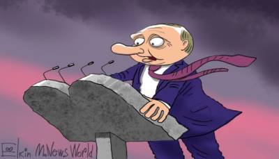 Путин - Путин перешел к эзопову языку, навальненцы – к протестам - ukrinform.ru - Москва - Россия