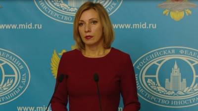 Сергей Лавров - Захарова упрекнула ЕС в разрушении отношений с Россией - newinform.com - Чехия - Брюссель