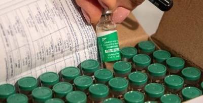 Підприємства можуть записати своїх співробітників на щеплення проти COVID-19 - enovosty.com - Covid