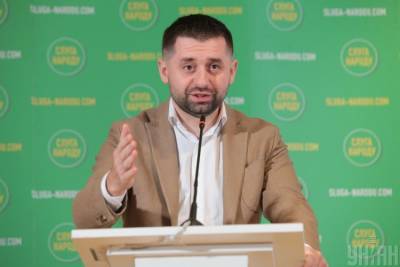Давид Арахамия - Николай Тищенко - Арахамия о вечеринке Тищенко в локдаун: "Пусть отрабатывает" - news.bigmir.net - Киев