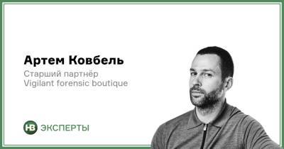 Илон Маск - Уоррен Баффет - Инвестиции в пустоту. Кто и почему раздувает биржевые пузыри? - biz.nv.ua