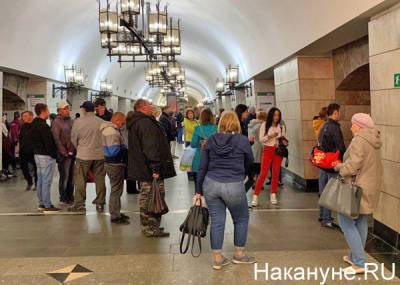 В Екатеринбургском метрополитене проходят концерты в честь 30-летия подземки - nakanune.ru - Екатеринбург - Свердловская обл. - Уральск