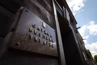 СБУ разоблачила на Донбассе 10 боевиков и изъяла 40 кг взрывчатки - news.bigmir.net - ДНР - район Волновахский - Донбасс