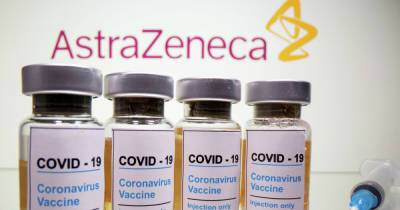 Еврокомиссия намерена начать расследование против AstraZeneca из-за вакцин - dsnews.ua