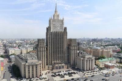 Мария Захарова - В МИД России сравнили действия чешских властей с произведением Кафки - aif.ru - Москва - Прага