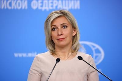 Мария Захарова - Мария Захарова назвала действия чешских властей перформансом - govoritmoskva.ru - Москва - Прага